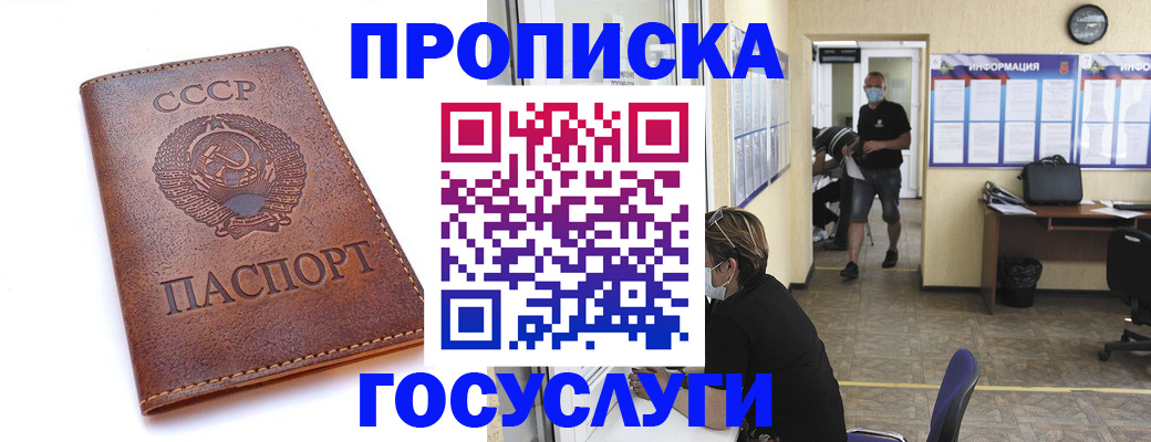 форма 3 в Калужской области